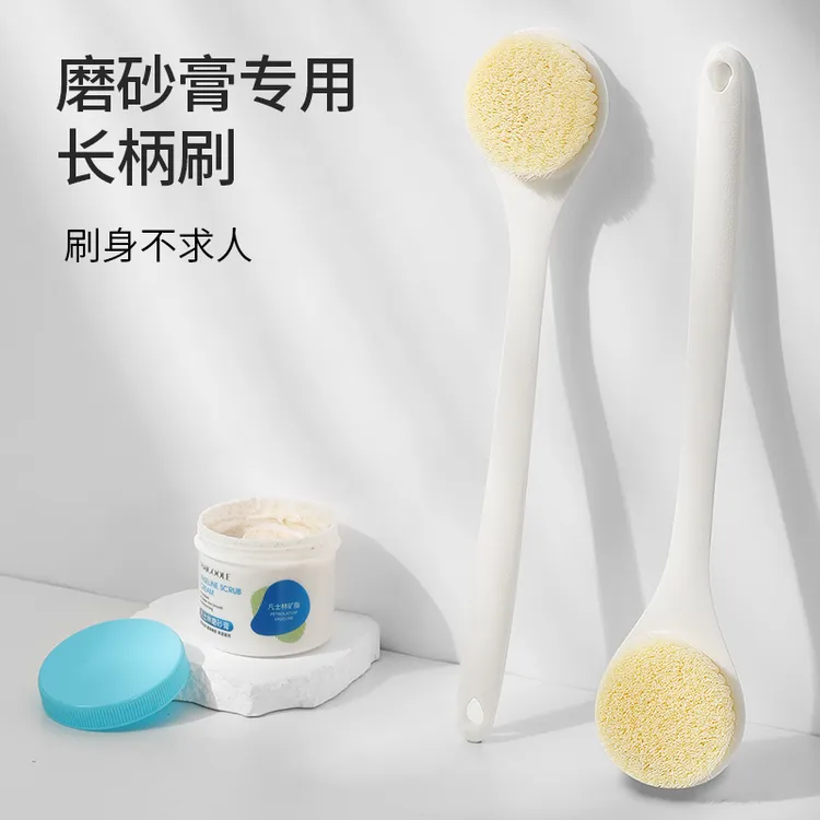 磨砂膏专用洗澡刷超强去污下泥强力搓背推荐大号加长软毛沐浴刷