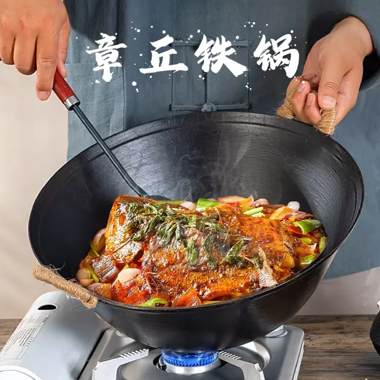 章丘正宗铁锅老式双耳铸铁锅炒菜锅家用大铁锅铁锅正品100%纯铁锅