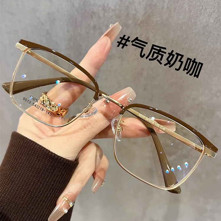 韩版复古气质斯文眉线框可配度数理工学生男大框防蓝光平光眼镜框