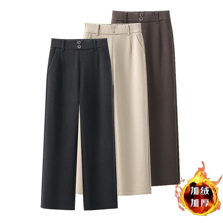 加厚一体绒弹力直筒裤女秋冬新款垂感显瘦高腰窄版阔腿休闲长裤