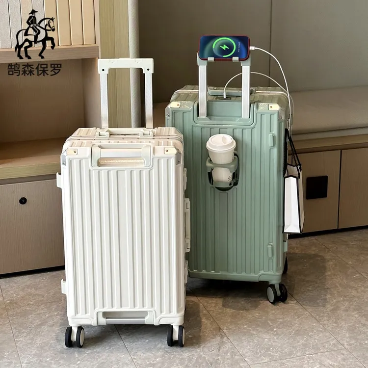 鹄森保罗品牌37开大容量铝镁合金拉杆箱PC箱高档20行李箱学生耐磨
