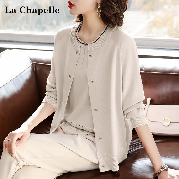 拉夏贝尔高档妈妈秋装针织两件套装上衣服中老年女春秋季开衫外套