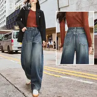 2025秋季新款复古高腰阔腿牛仔裤女垂感显瘦时尚裤腿拼接弯刀长裤