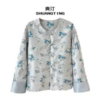 Jokara/丘可儿【华青引】新中式国风提花外套缎面盘扣宽松撞色上衣