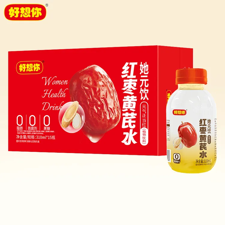【主播推荐】好想你 她元饮红枣黄芪水310ml新中式养生植物饮料  