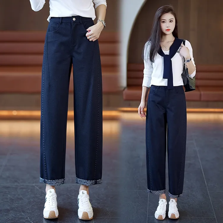小个子窄版九分哪吒裤女春秋薄款潮高腰显瘦镰刀女裤休闲直筒裤子
