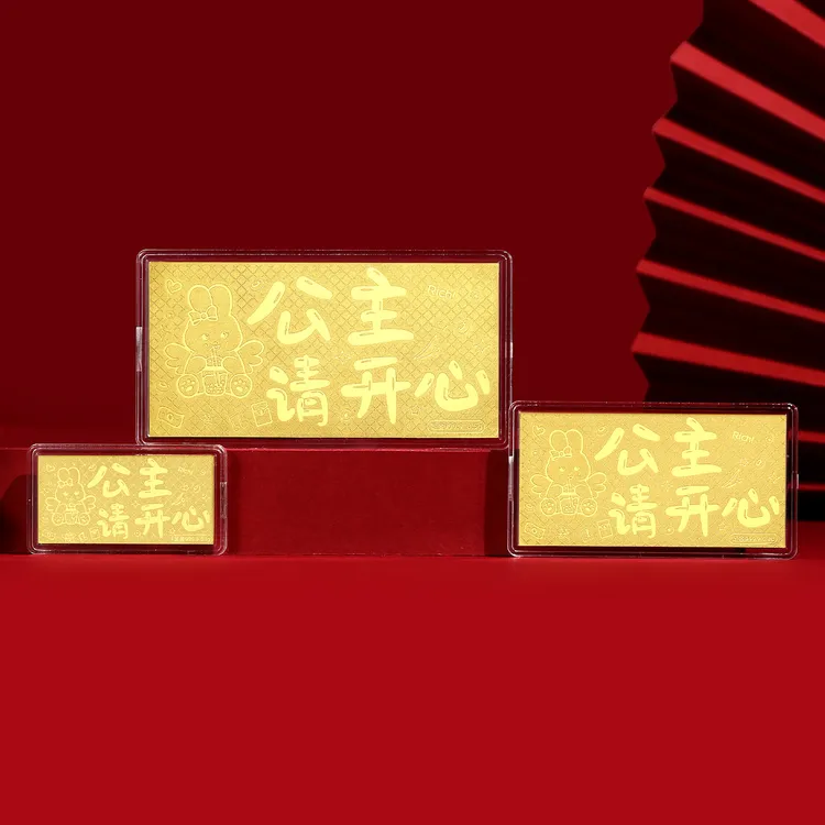 周金生黄金金条公主请开心金钞纯金片足金999新年生日礼物送女友