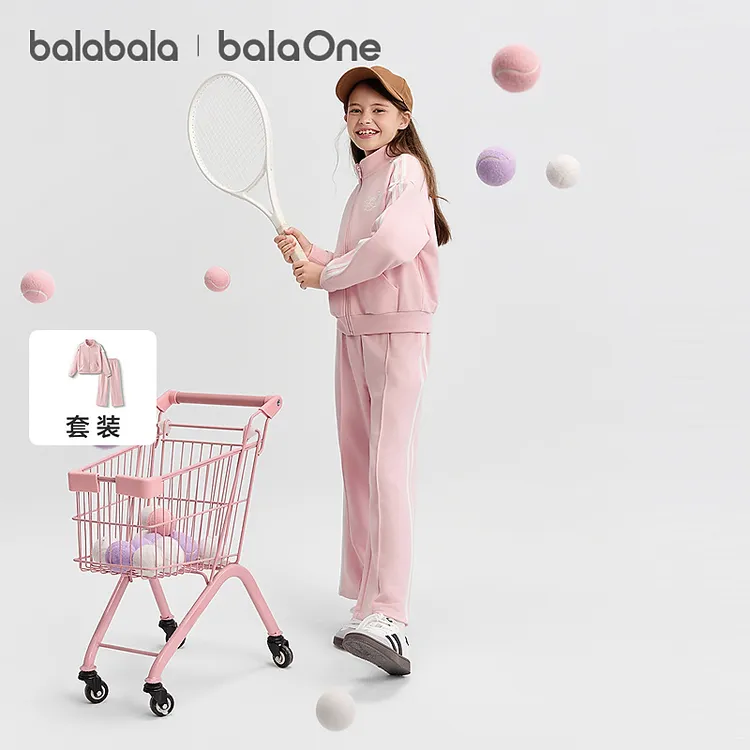 【balaOne】巴拉巴拉女童套装儿童长袖2件套2025新款秋装运动休闲