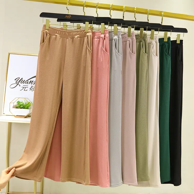 哈伦裤韩版春夏季冰丝百搭口袋阔腿裤显瘦宽松纯色微喇裤女裤新款
