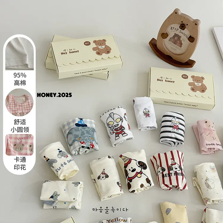 现货【嘿甜心】儿童夏季背心礼盒男童女童三件组合装-26727