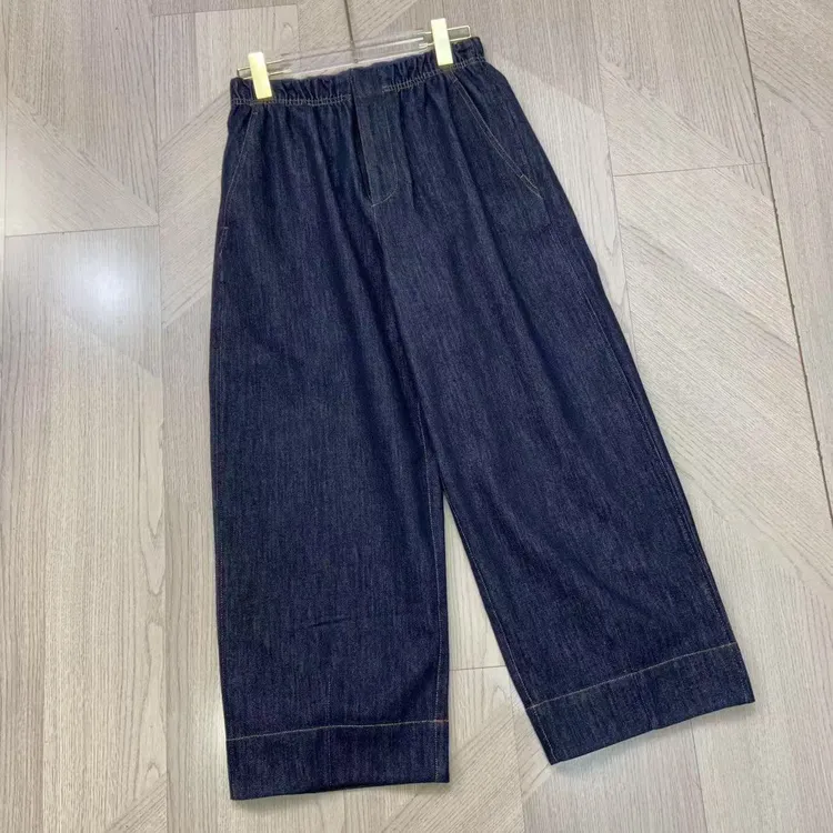 【禾女服饰】25002阔腿裤牛仔裤高腰百搭九分休闲裤