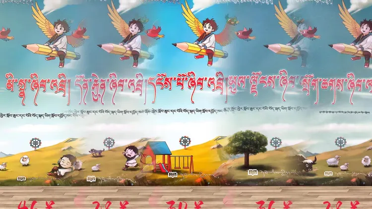 小学藏语文分类作文涵盖状物事件人物景色动物描写
