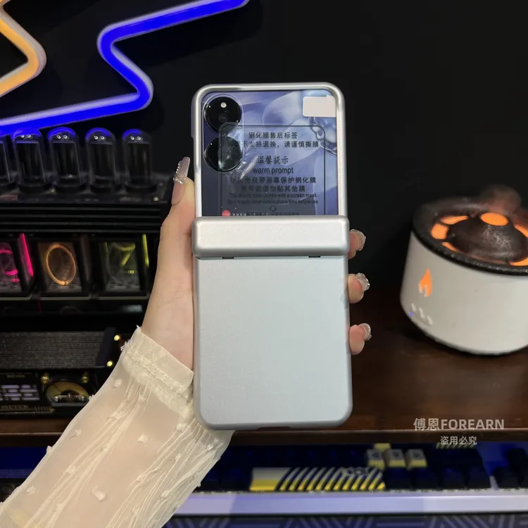 适用于小米mixflip2手机壳折叠屏新款MIX Flip2中轴保护套铰链
