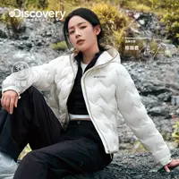 陈丽君同款Discovery探索运动训练服户外保暖拉链衫女25秋ZT340