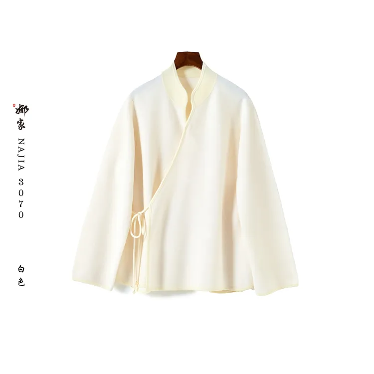 娜家·国风【芸禾】新中式复古羊毛汉服上衣3070