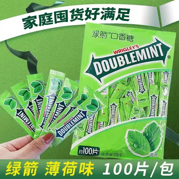 绿箭口香糖100片餐饮袋装箭牌薄荷味清凉接吻清新口气嚼片糖零食