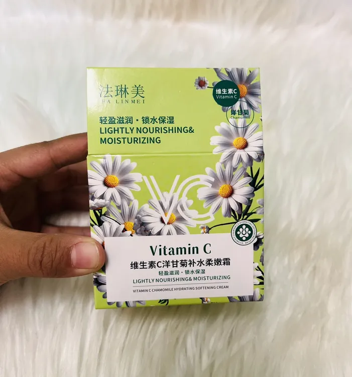 法琳美FALINMEI维生素C洋甘菊补水柔嫩霜