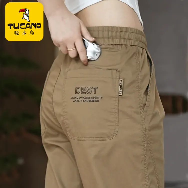 啄木鸟夏季薄款工装休闲裤子男新款宽松束脚大码冰丝运动九分裤男