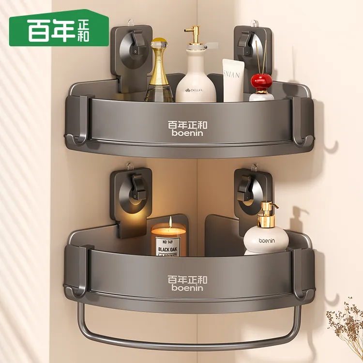 新品卫生间吸盘置物架厕所洗漱台墙角定制正品洗手间浴室墙上三角