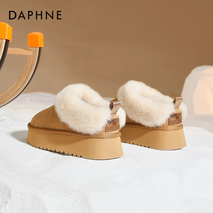 达芙妮厚底加绒雪地靴女冬季2025新款保暖毛毛棉靴子加厚东北棉鞋
