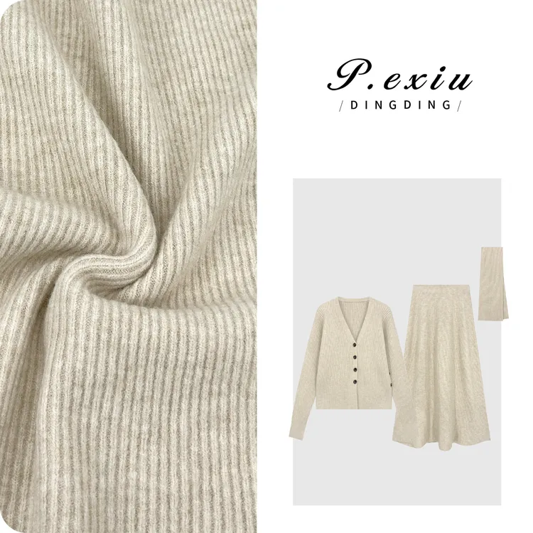 PanYiXiu/潘依绣法式气质排扣围脖V领针织开衫半身裙套装L2757