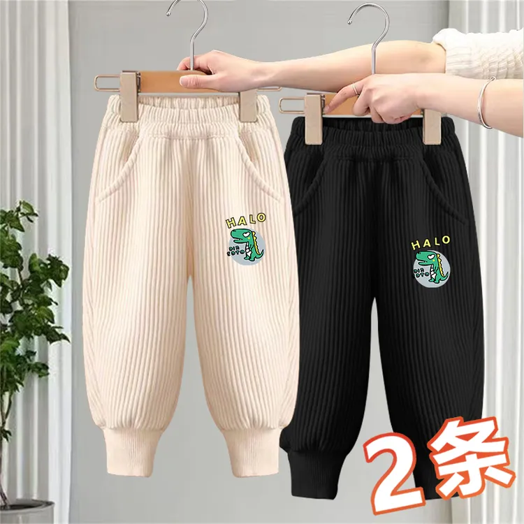 灯芯绒男童裤子新款春秋灯笼裤中大童百搭束脚长裤儿童休闲运动裤