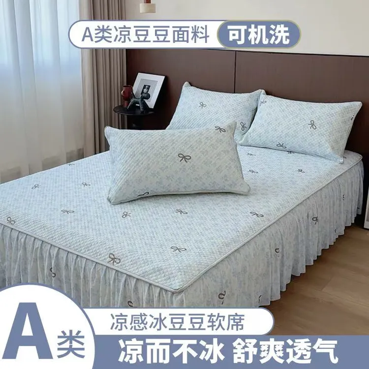 糖朵夏季凉感冰丝凉席冰豆豆空调席宿舍单人双人卧室软席子夏凉垫商品图