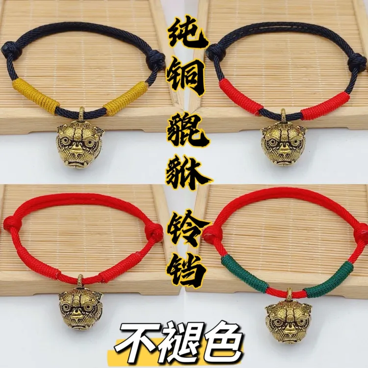 宠物项圈猫狗黄铜铃铛不褪色泰迪比熊脖圈中大型犬铃铛可调节项链