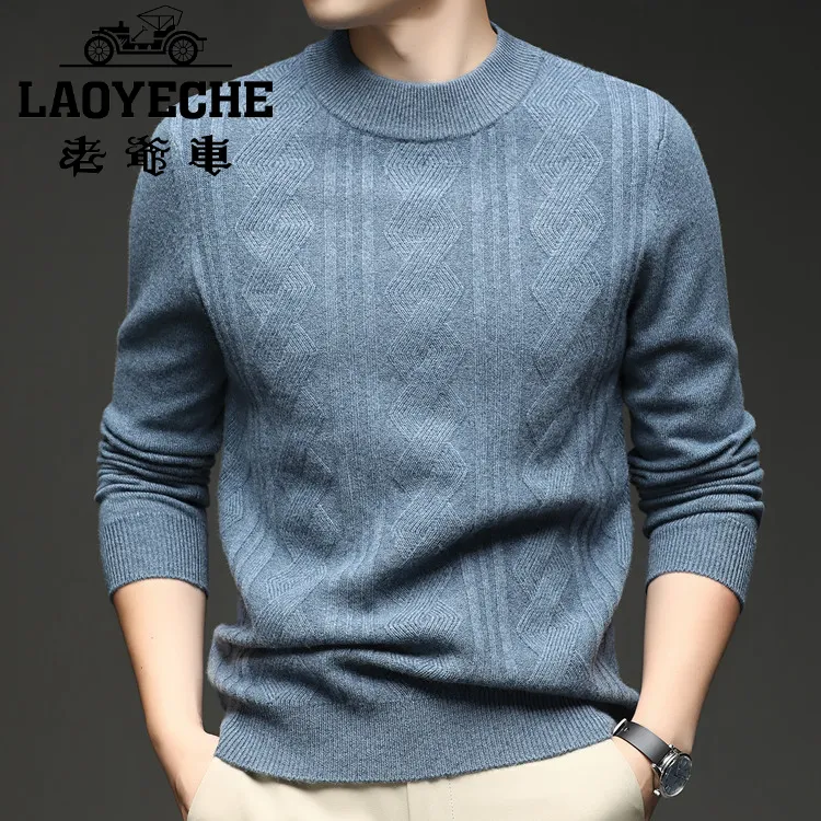 针织衫休闲保暖打底衫加厚圆领长袖秋冬/毛衣男装2025年秋季冬季