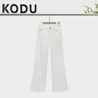 MI【刻度KODU】LY-5228夏季气质百搭高腰白色刺绣直筒阔腿牛仔裤