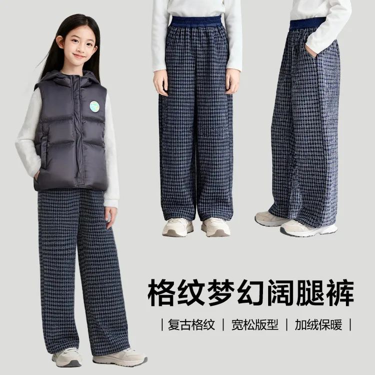 笛莎女童裤子秋冬儿童休闲裤格子裤宽松中大童百搭长裤-7M255A417
