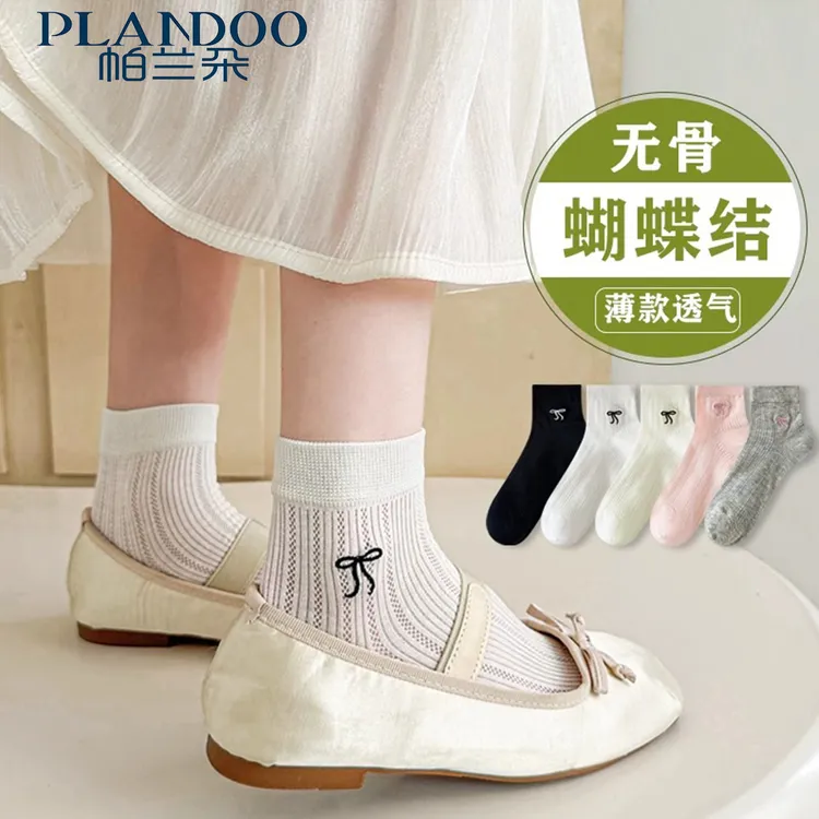 无骨蝴蝶结袜子女夏季薄款棉袜网眼短袜芭蕾风miu白色夏天短筒袜