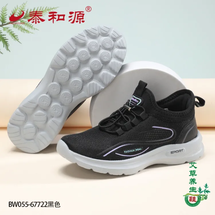 老北京布鞋 软底健步鞋跑步透气老年老人鞋