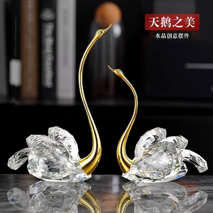 K9水晶金天鹅一对桌面摆件结婚送礼乔迁玄关电视柜背景墙情人节礼
