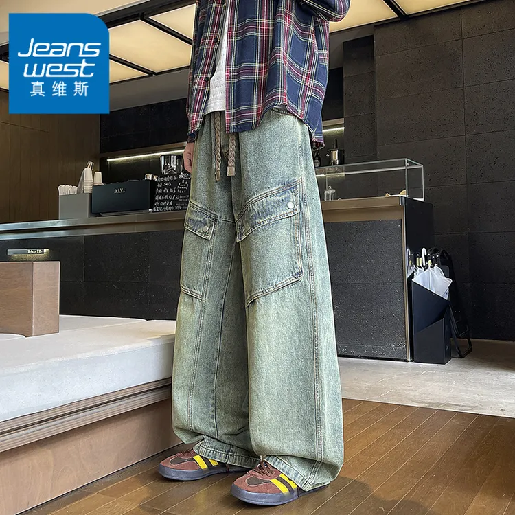 真维斯轻奢痞帅潮流直筒多口袋复古显瘦牛仔裤拼接时尚百搭工装裤