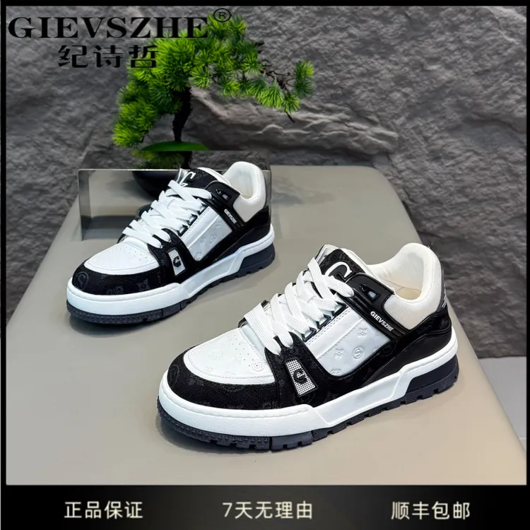 纪诗哲百搭拼色休闲板鞋厚底增高鞋子男款秋冬新款干净感痞帅男鞋