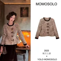 •金宝瓶•2025秋冬原创人丝墨绣工艺丝绒拼接外套收腰上衣258814