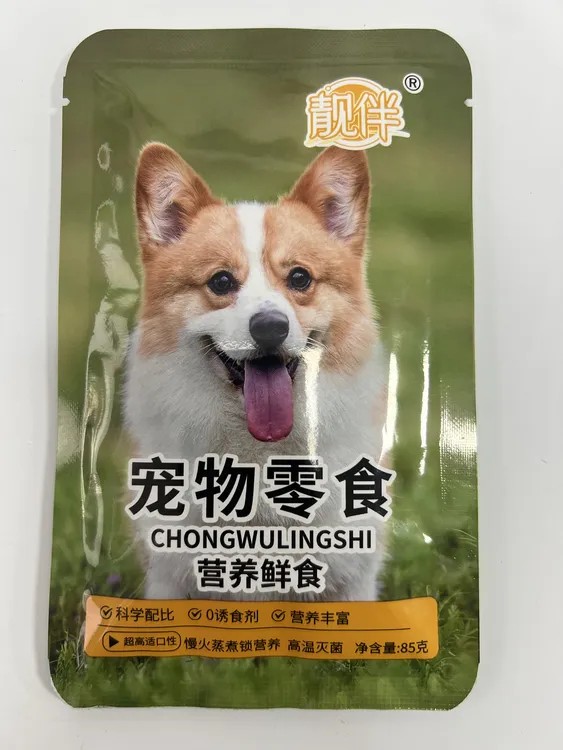 靓伴宠物鲜食。猫饭狗饭，营养猫粮，狗粮