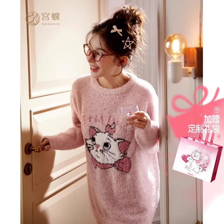 宫蝶【蓄热型】迪士尼玛丽猫秋冬睡衣女加厚半边绒保暖可爱家居服