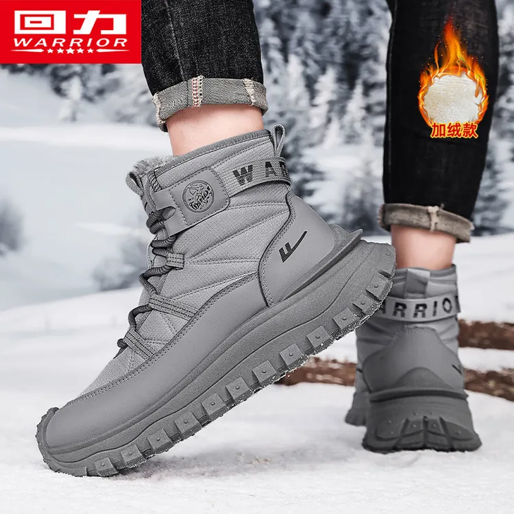 回力男鞋高帮鞋2025冬季新款加绒时尚保暖防滑防水潮流雪地靴3087