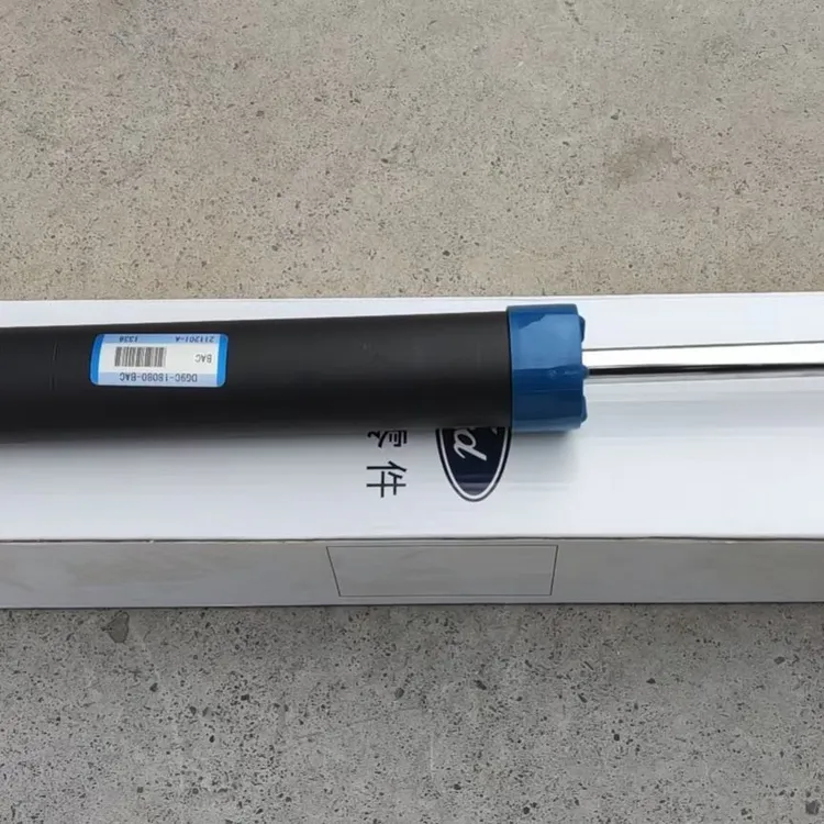 13-20蒙迪欧后减震原厂不分左右实用汽车用品网红车上用品