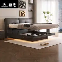 慕思悬浮储物真皮床现代简约软包大床意式高端主卧双人床189