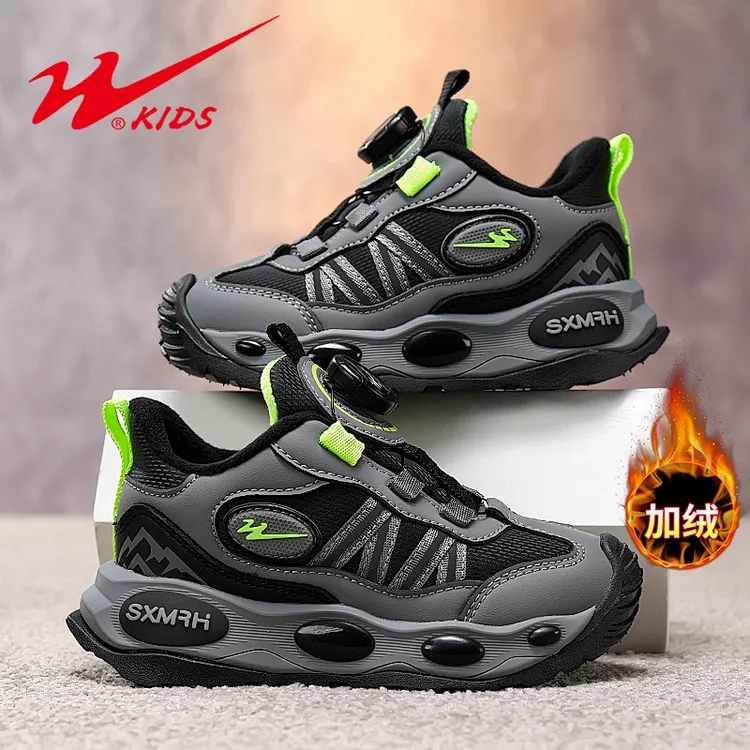 双星童鞋男童6-12岁潮款儿童加绒鞋女童鞋子冬款上学穿软底运动鞋