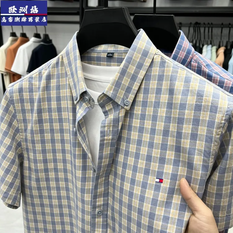 正品Tommy汤米格纹短袖衬衫男士夏季新款商务休闲格子半袖衬衣男
