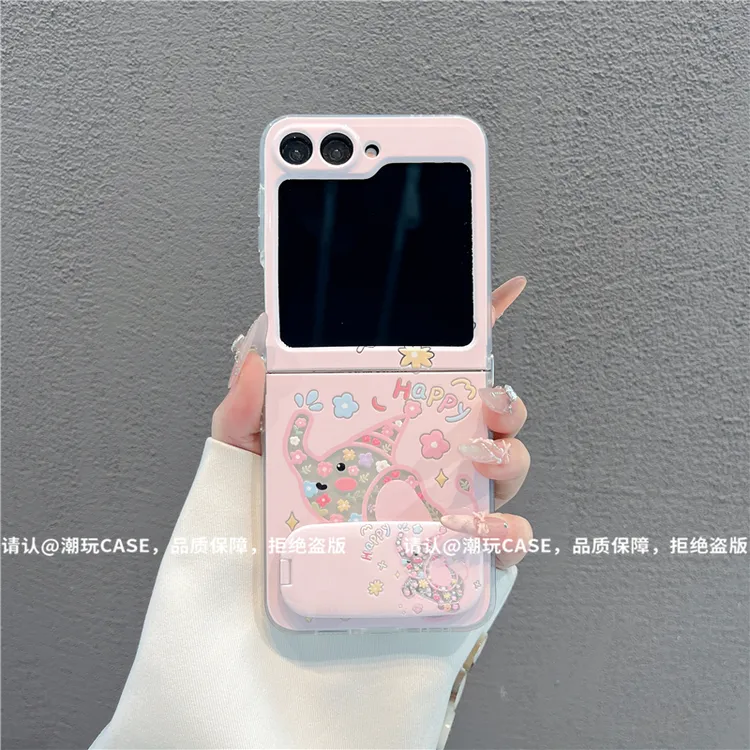 透明折叠壳适用华为荣耀/OPPO/VIVO/小米/华为三星zflip6-5手机壳