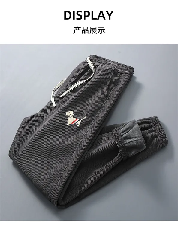 BENIFULL/英伦袋鼠秋冬男士加绒加厚束脚口休闲运动百搭男裤