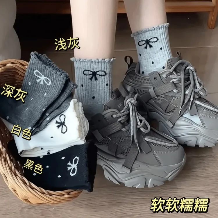 【8双装】花边波点蝴蝶结袜潮秋季新款学生女袜日系中筒袜子波点袜