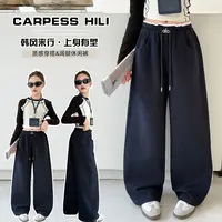 女童春秋休闲阔腿裤中大童女孩新款洋气时尚百搭韩版宽松运动长裤