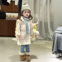 【彩虹家】2025深秋冬款女童棉马甲长款卫衣可爱套装-98051