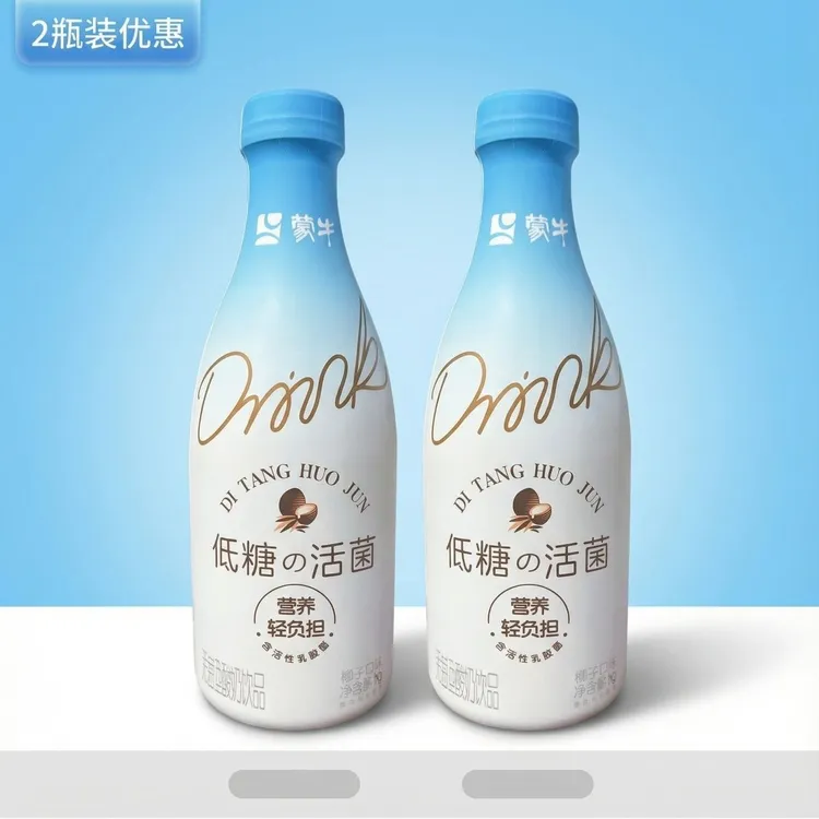 【2大瓶】1月1到期低糖活菌型酸奶饮品椰子口味1kg大瓶家庭